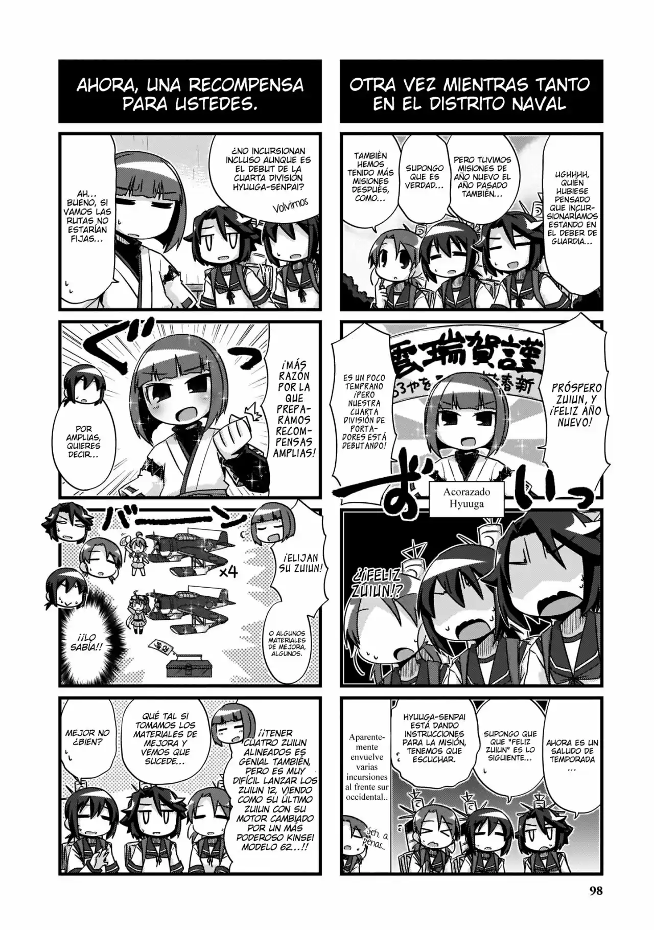 Kantai Collection Teitoku No Yome No Kongou - Capítulo 209.20 - Página 6 - LectorTMOo