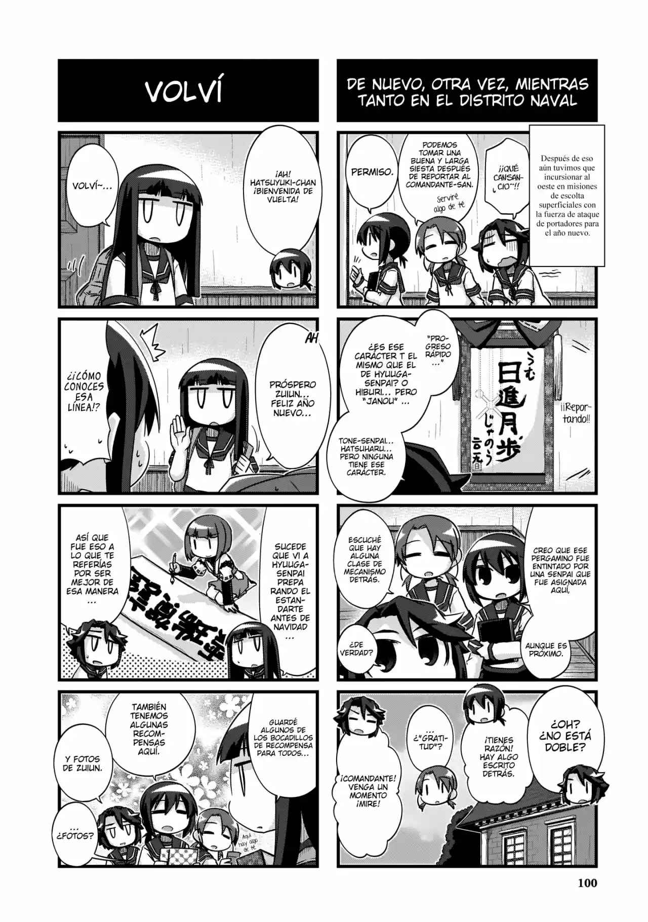 Kantai Collection Teitoku No Yome No Kongou - Capítulo 209.20 - Página 10 - LectorTMOo