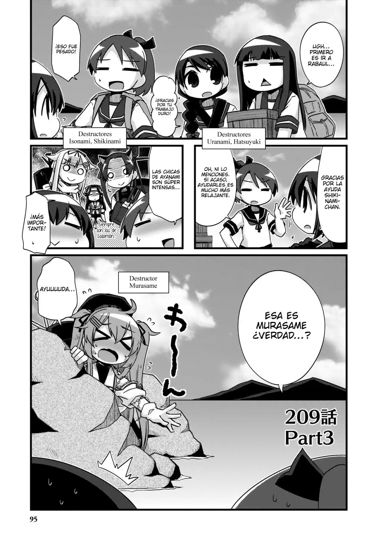 Kantai Collection Teitoku No Yome No Kongou - Capítulo 209.3 - Página 1 - LectorTMOo