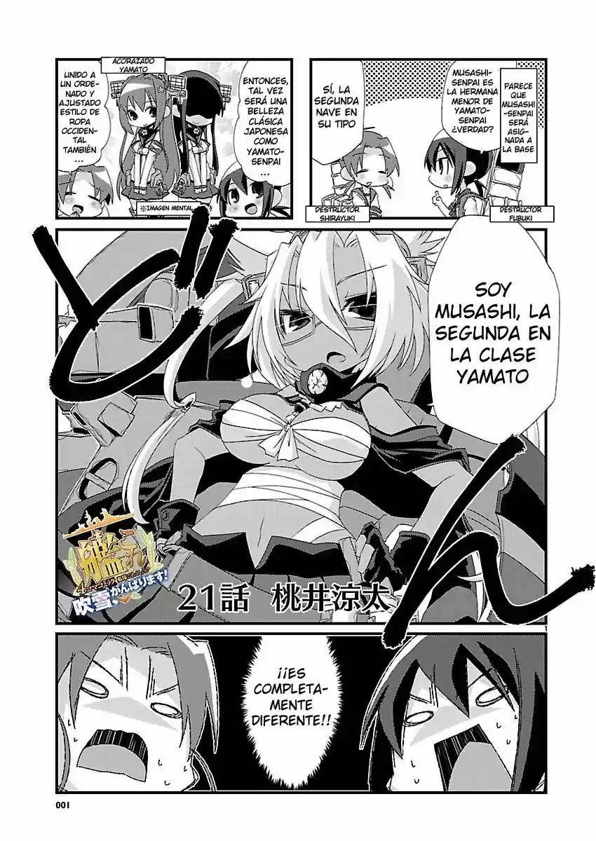 Kantai Collection Teitoku No Yome No Kongou - Capítulo 21 - Página 1 - LectorTMOo