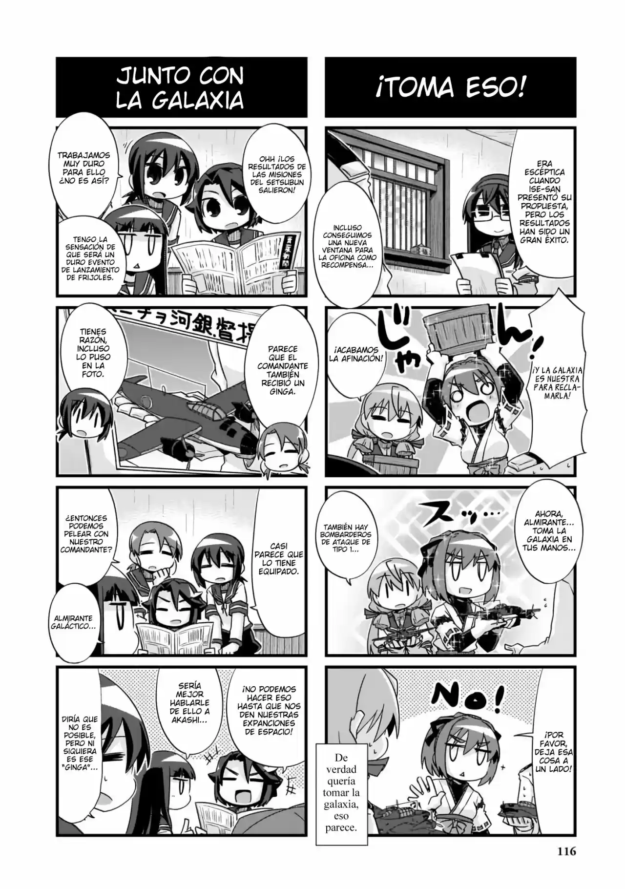 Kantai Collection Teitoku No Yome No Kongou - Capítulo 210.10 - Página 6 - LectorTMOo
