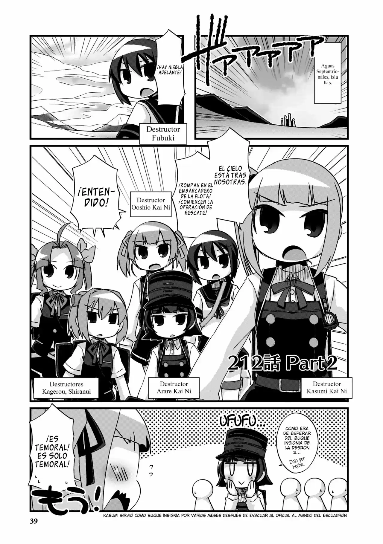 Kantai Collection Teitoku No Yome No Kongou - Capítulo 212.10 - Página 1 - LectorTMOo
