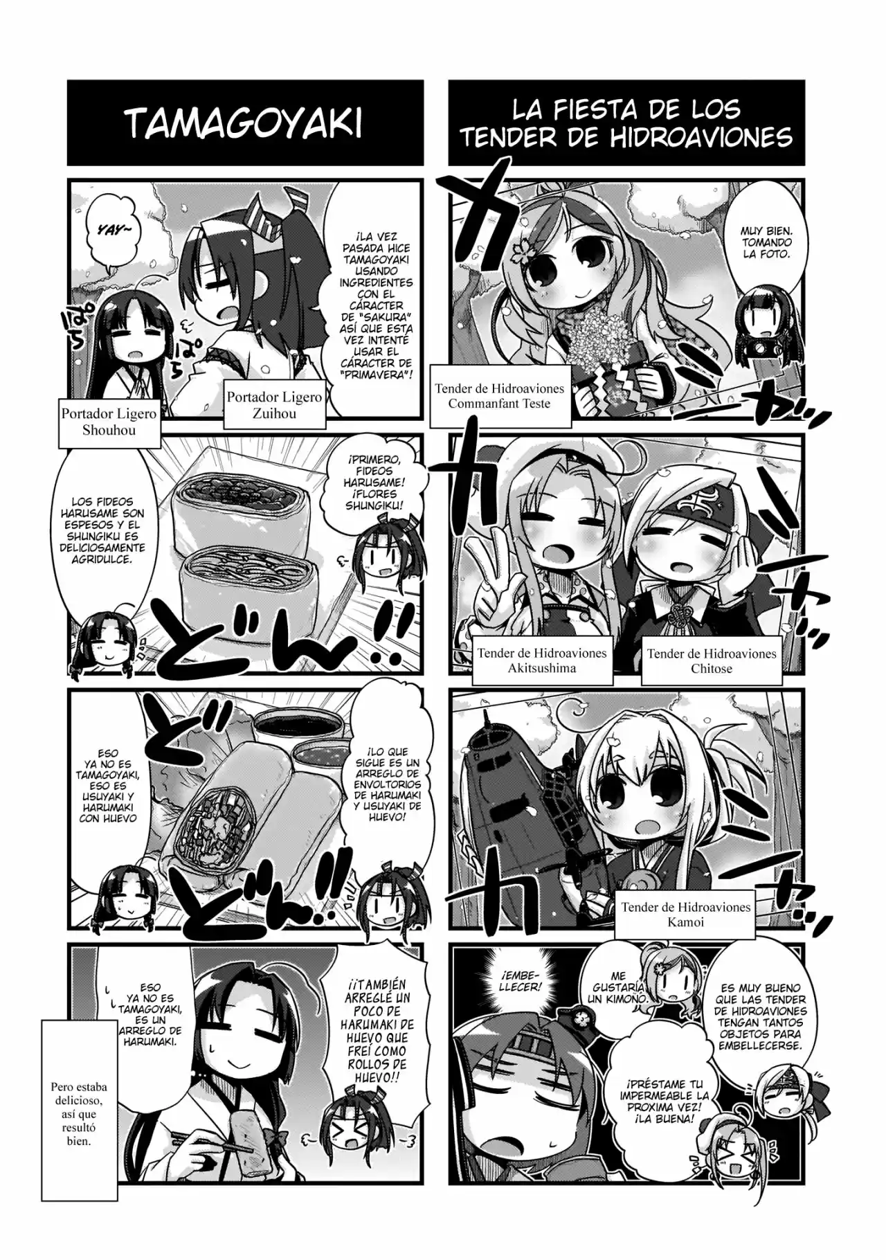 Kantai Collection Teitoku No Yome No Kongou - Capítulo 212.20 - Página 3 - LectorTMOo