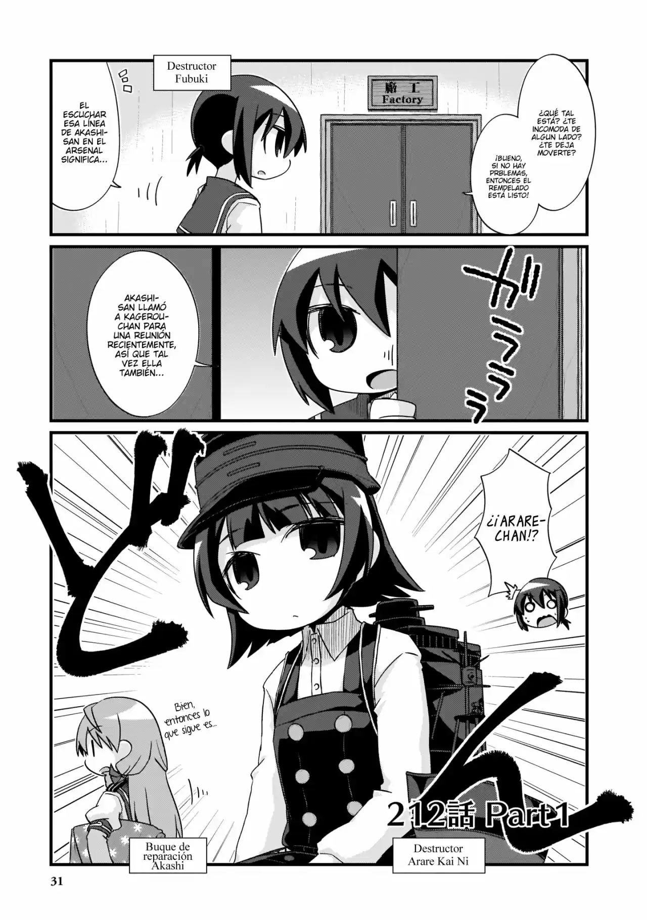 Kantai Collection Teitoku No Yome No Kongou - Capítulo 212 - Página 1 - LectorTMOo