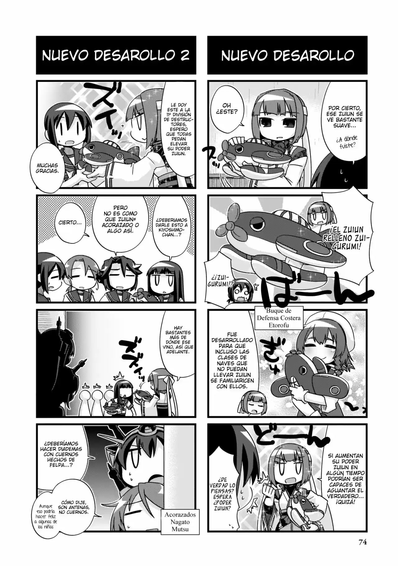 Kantai Collection Teitoku No Yome No Kongou - Capítulo 213.20 - Página 4 - LectorTMOo