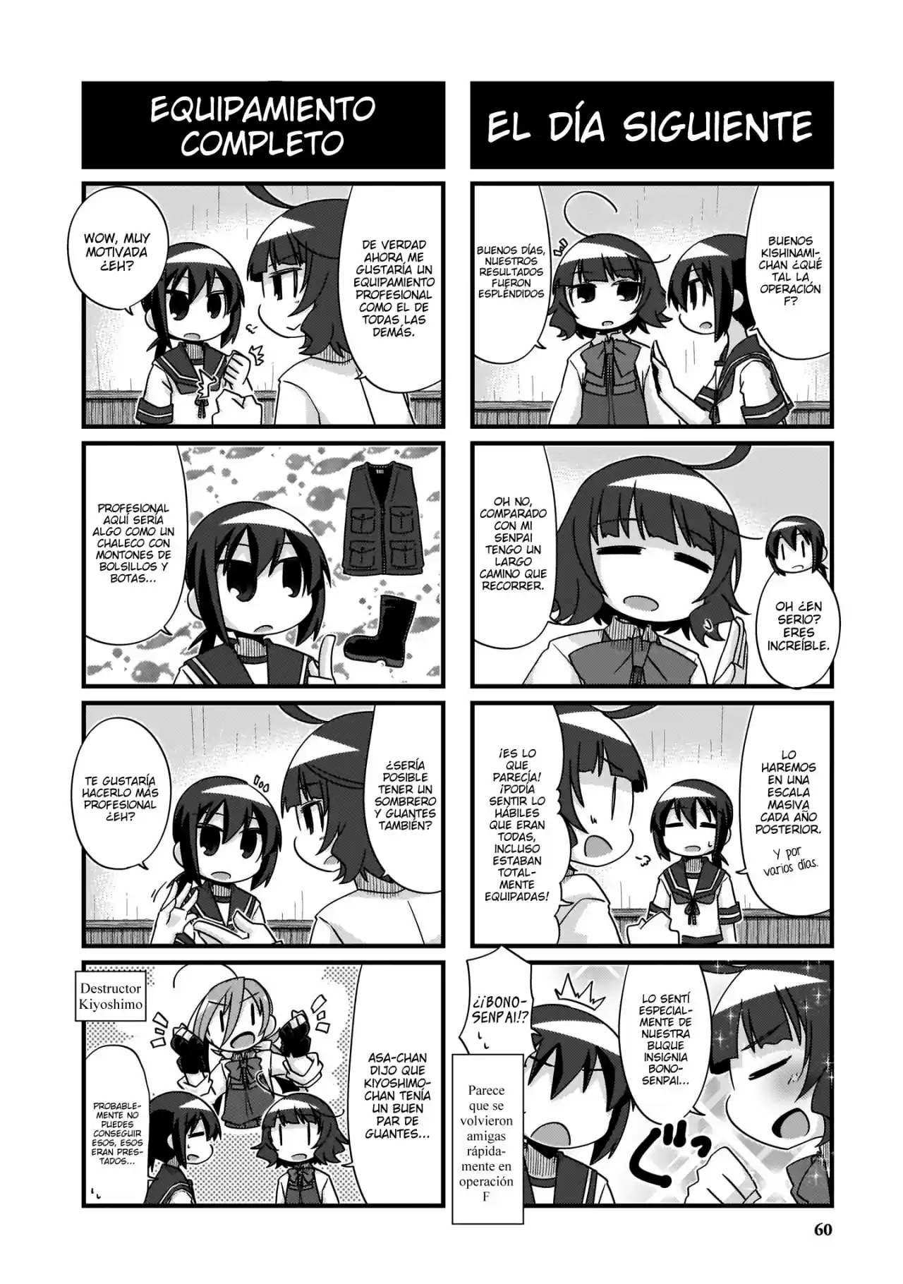 Kantai Collection Teitoku No Yome No Kongou - Capítulo 213 - Página 6 - LectorTMOo