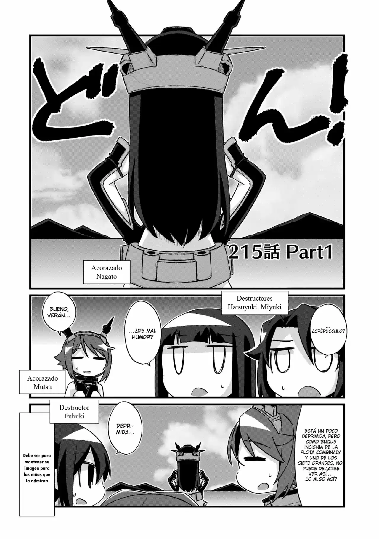 Kantai Collection Teitoku No Yome No Kongou - Capítulo 215 - Página 1 - LectorTMOo