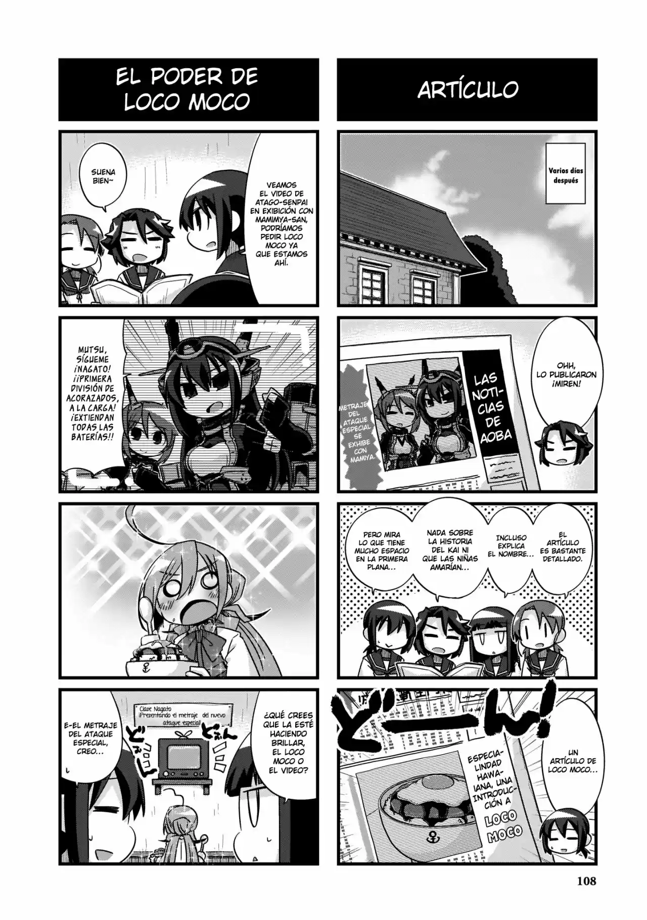 Kantai Collection Teitoku No Yome No Kongou - Capítulo 215 - Página 6 - LectorTMOo