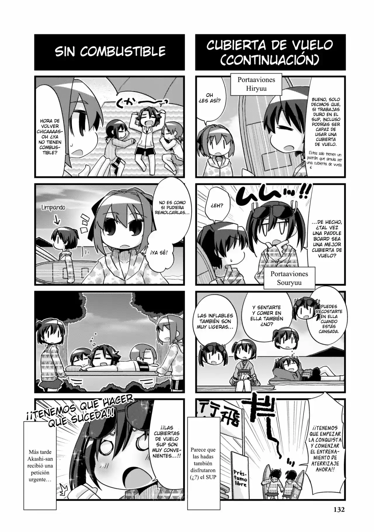 Kantai Collection Teitoku No Yome No Kongou - Capítulo 216.20 - Página 6 - LectorTMOo