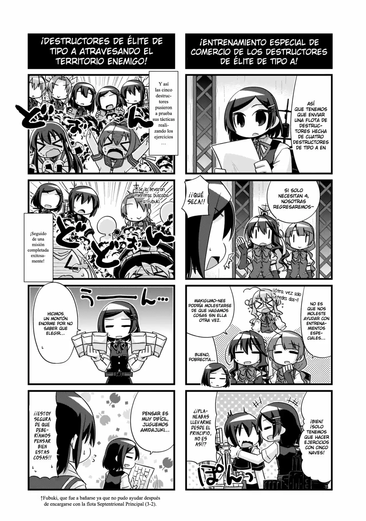 Kantai Collection Teitoku No Yome No Kongou - Capítulo 217.20 - Página 5 - LectorTMOo