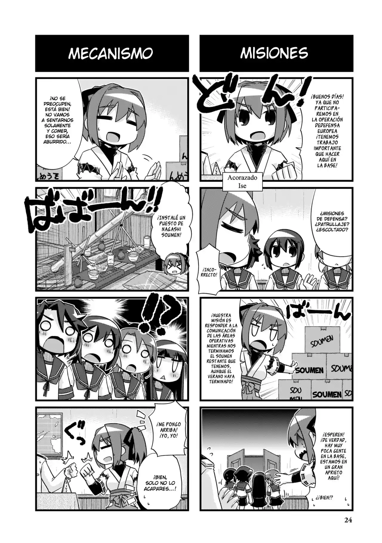 Kantai Collection Teitoku No Yome No Kongou - Capítulo 218 - Página 2 - LectorTMOo