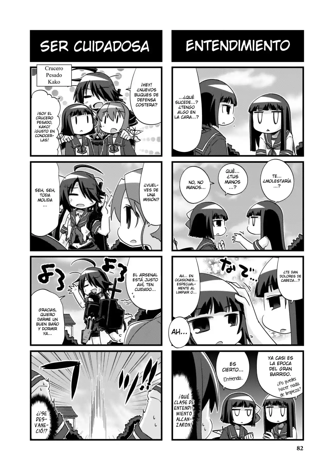 Kantai Collection Teitoku No Yome No Kongou - Capítulo 225 - Página 4 - LectorTMOo