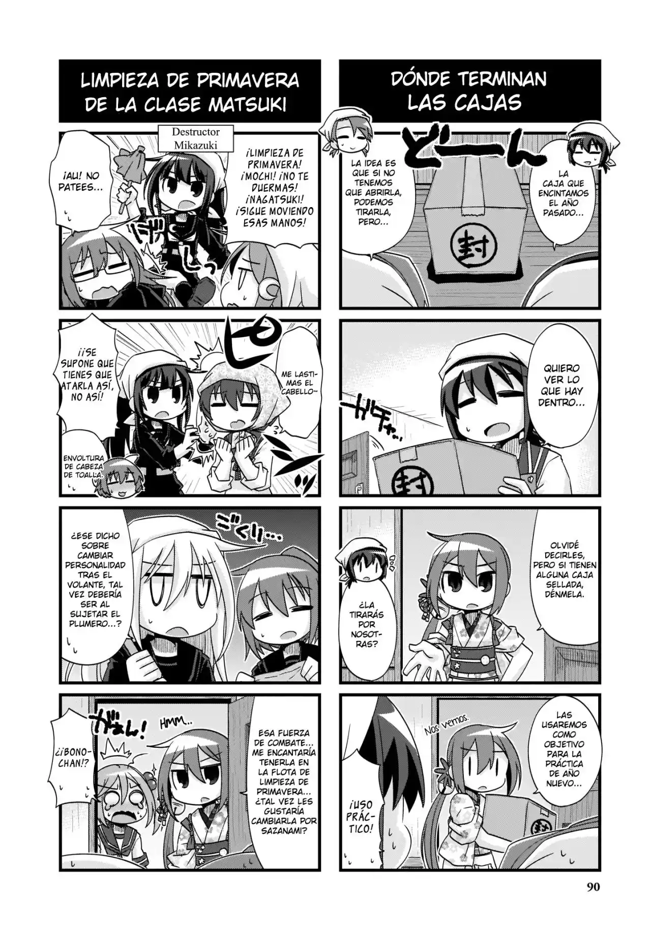 Kantai Collection Teitoku No Yome No Kongou - Capítulo 226 - Página 4 - LectorTMOo