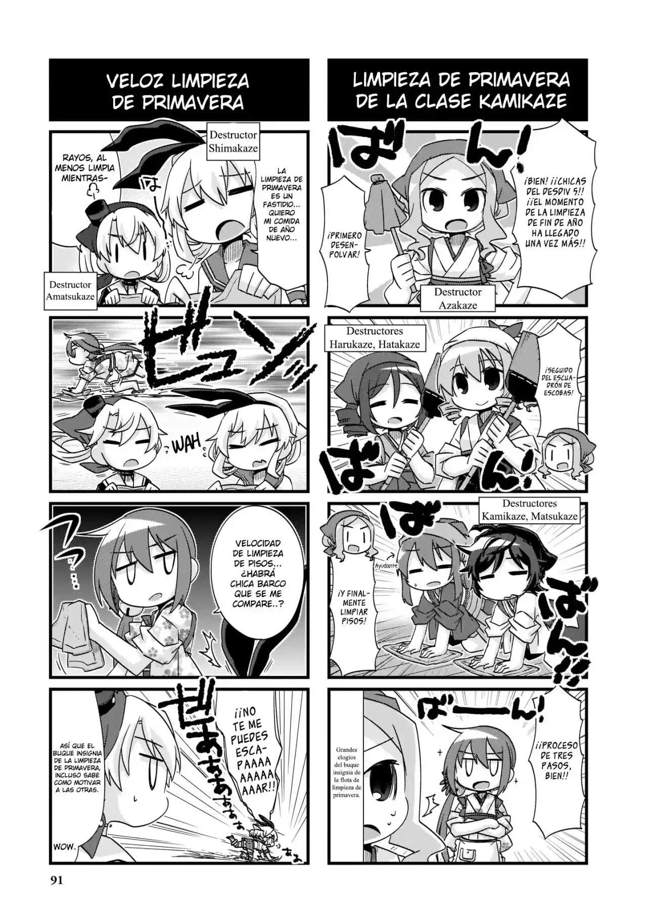 Kantai Collection Teitoku No Yome No Kongou - Capítulo 226 - Página 5 - LectorTMOo