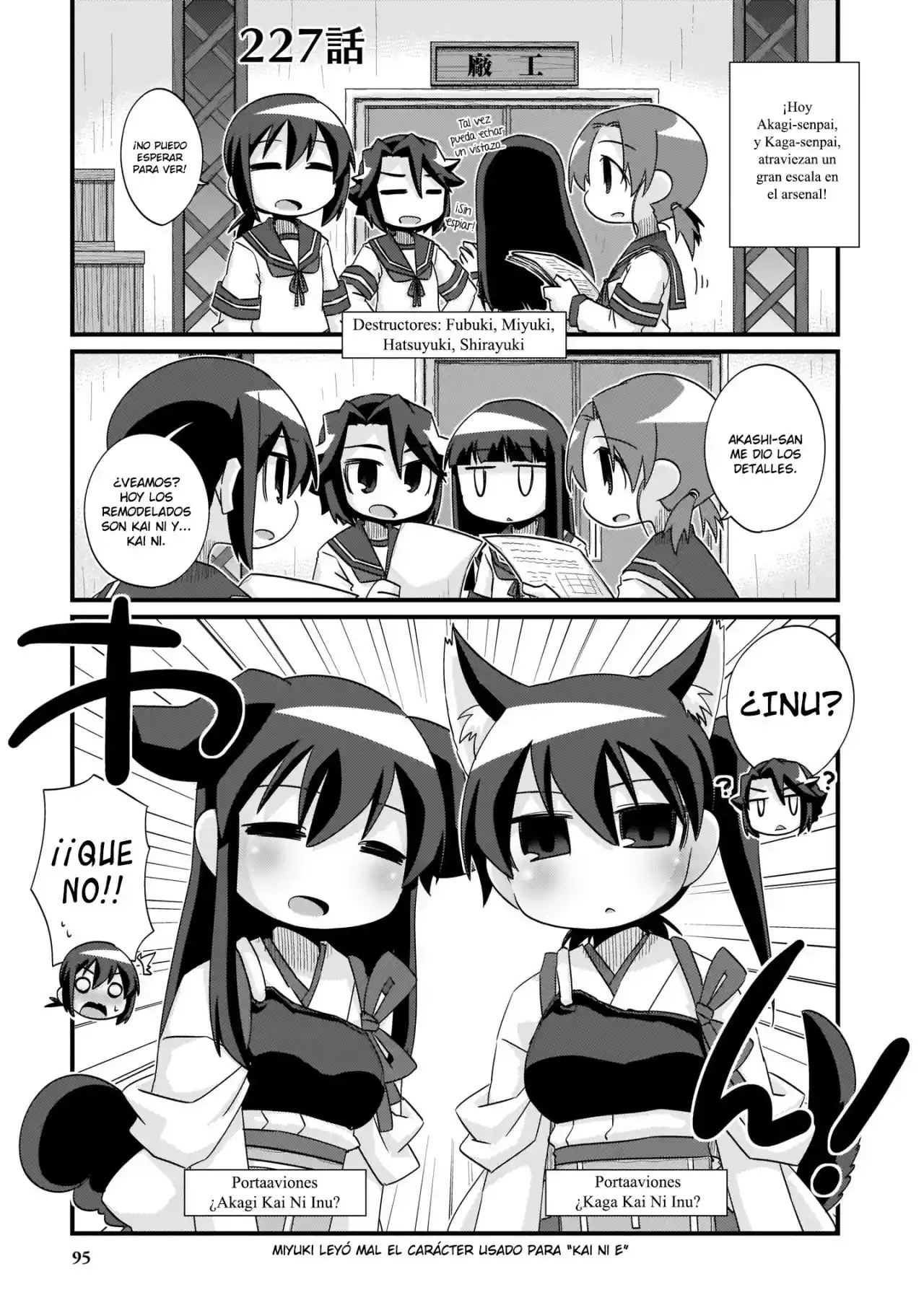 Kantai Collection Teitoku No Yome No Kongou - Capítulo 227 - Página 1 - LectorTMOo