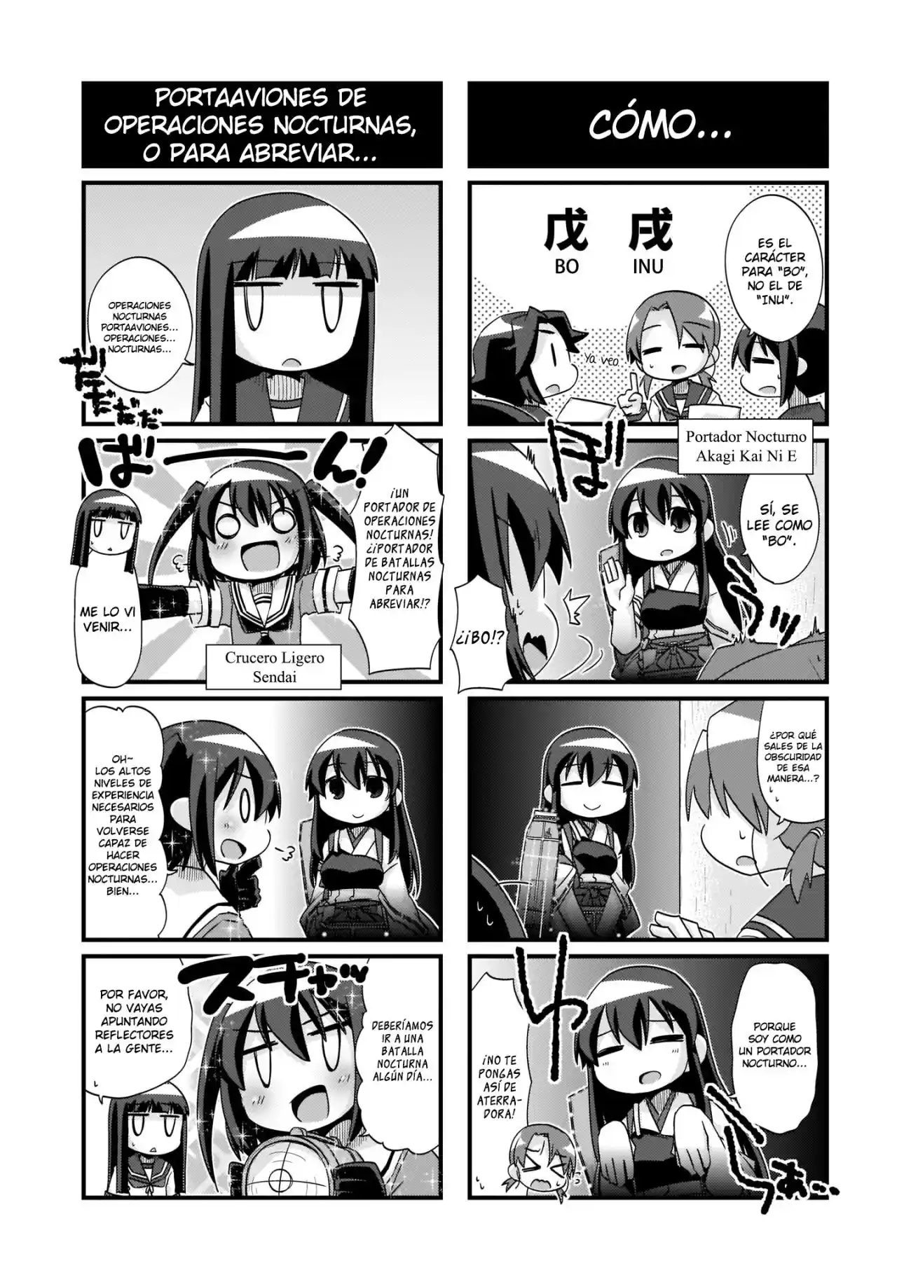 Kantai Collection Teitoku No Yome No Kongou - Capítulo 227 - Página 2 - LectorTMOo