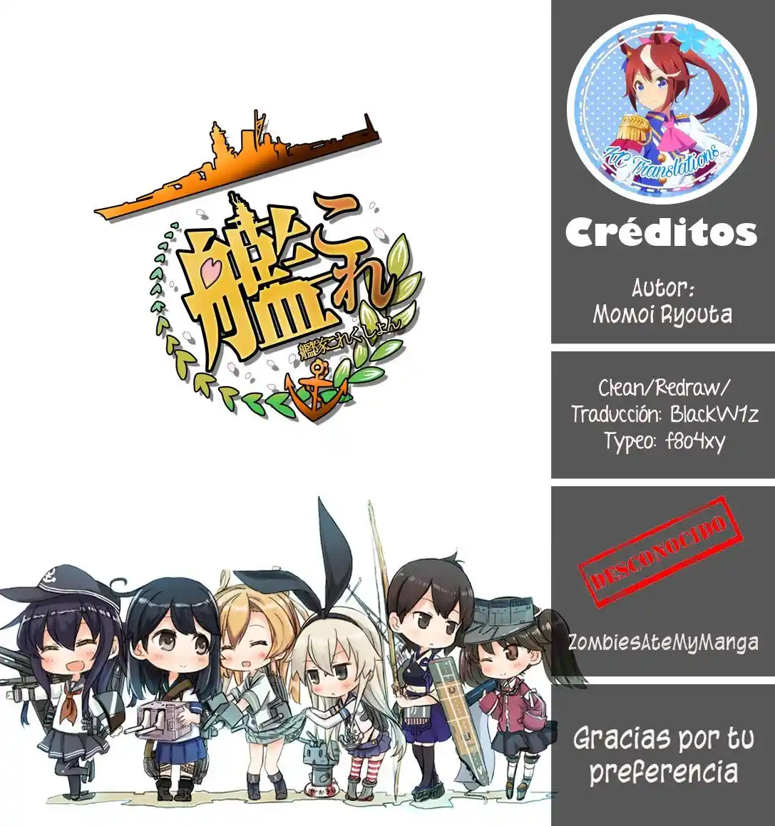Kantai Collection Teitoku No Yome No Kongou - Capítulo 227 - Página 8 - LectorTMOo