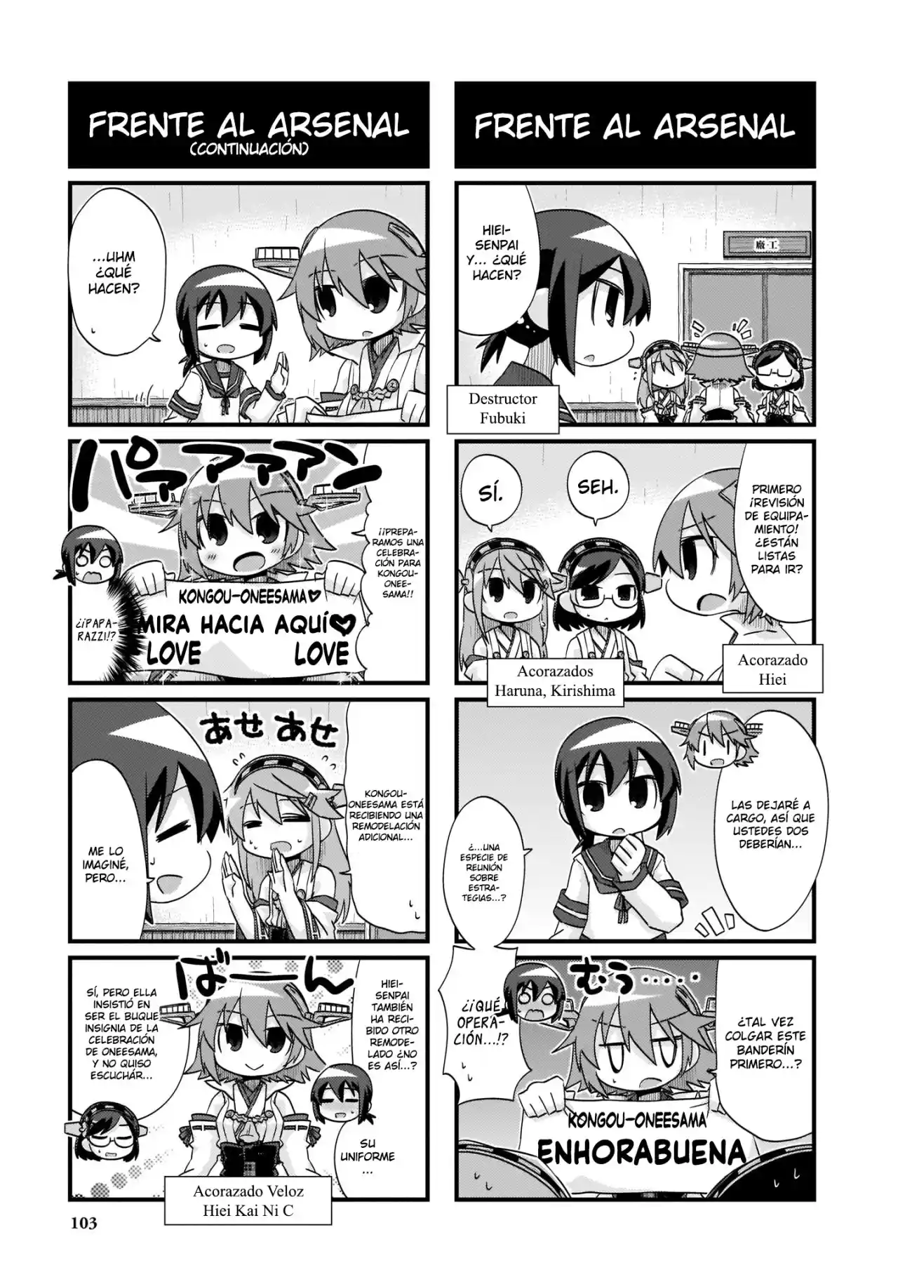 Kantai Collection Teitoku No Yome No Kongou - Capítulo 228 - Página 1 - LectorTMOo