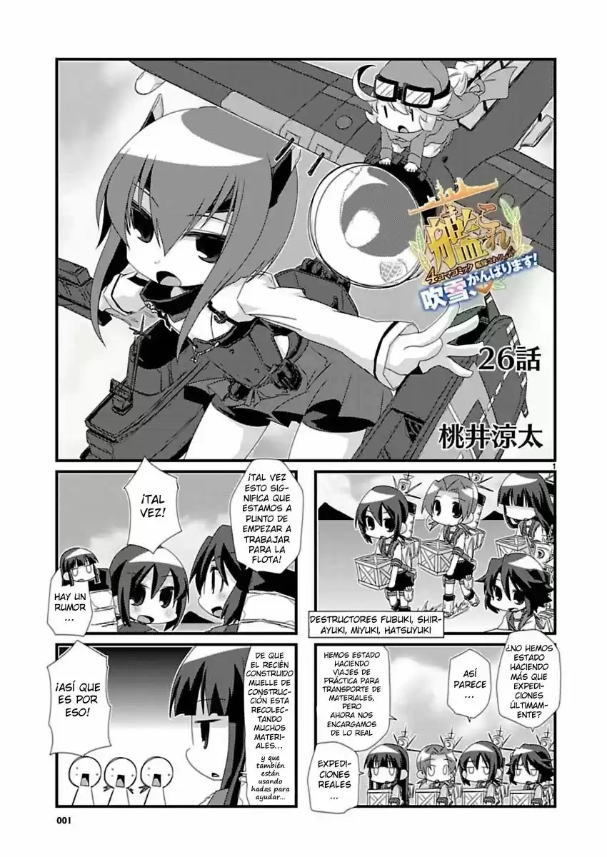 Kantai Collection Teitoku No Yome No Kongou - Capítulo 26 - Página 1 - LectorTMOo