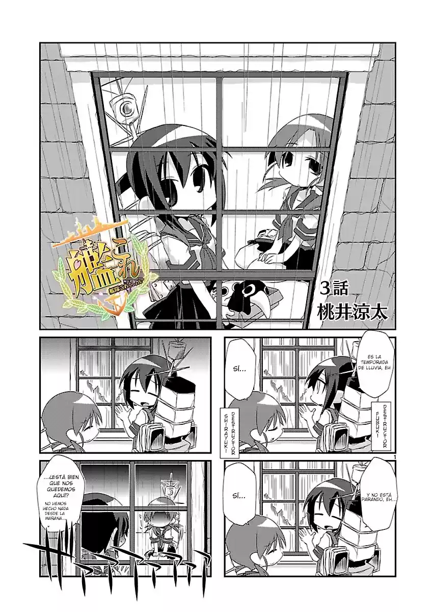 Kantai Collection Teitoku No Yome No Kongou - Capítulo 3 - Página 1 - LectorTMOo