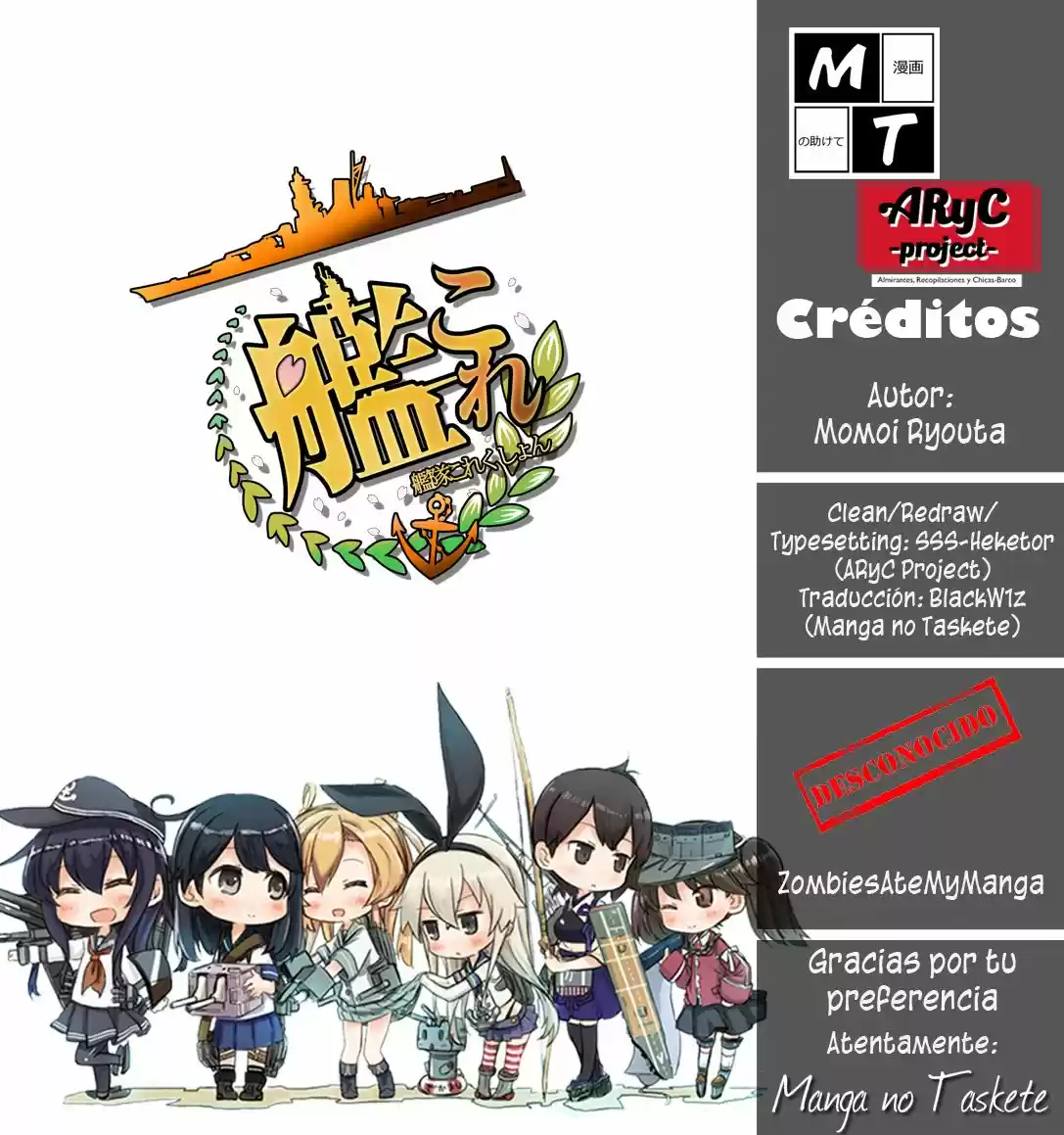 Kantai Collection Teitoku No Yome No Kongou - Capítulo 30 - Página 7 - LectorTMOo