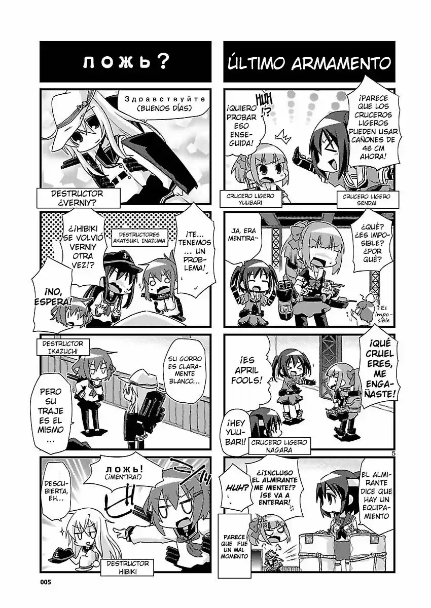 Kantai Collection Teitoku No Yome No Kongou - Capítulo 34 - Página 5 - LectorTMOo