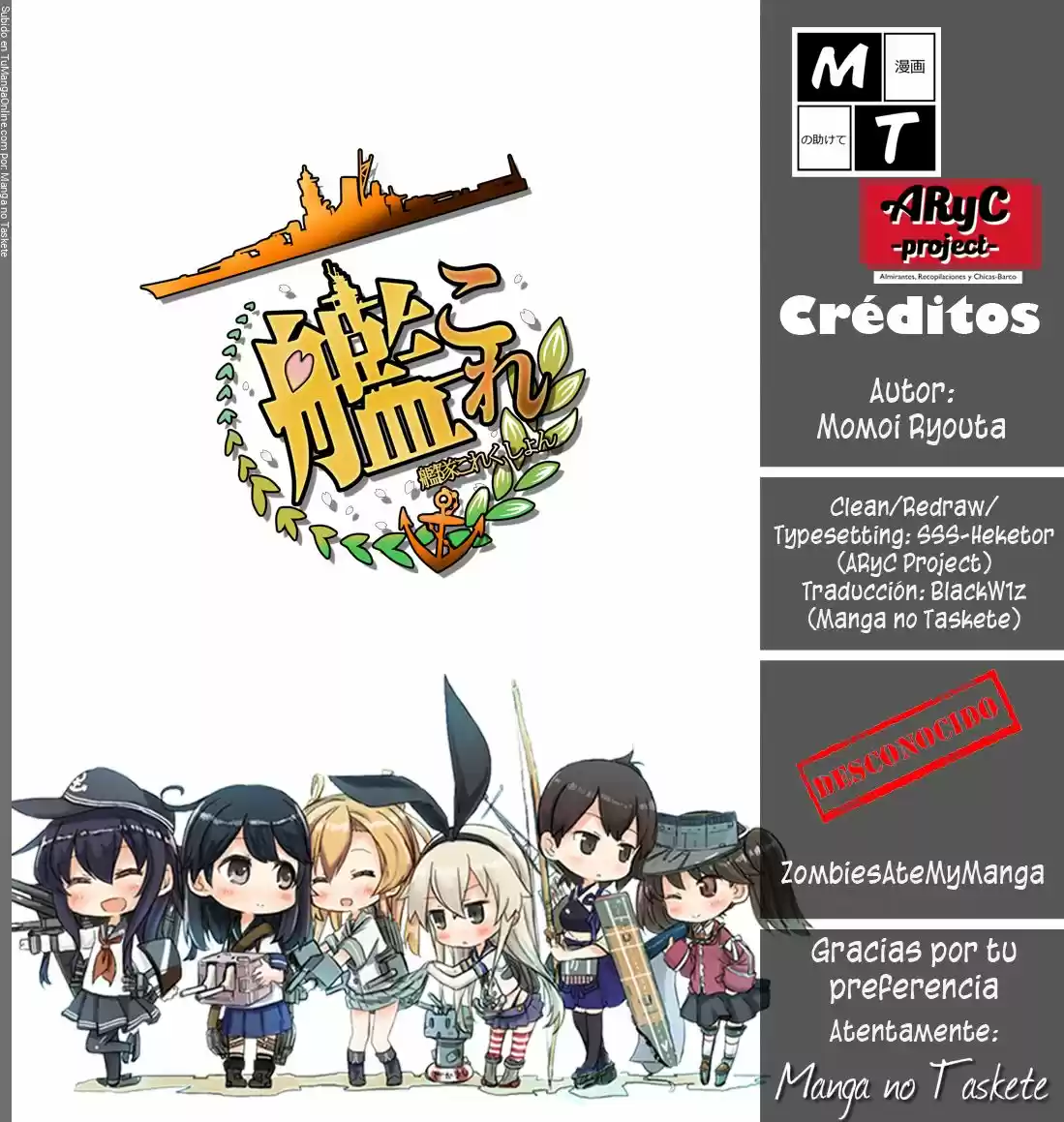 Kantai Collection Teitoku No Yome No Kongou - Capítulo 37 - Página 7 - LectorTMOo