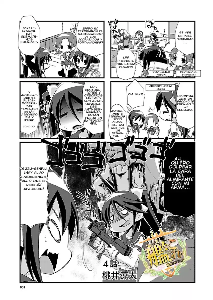 Kantai Collection Teitoku No Yome No Kongou - Capítulo 4 - Página 1 - LectorTMOo