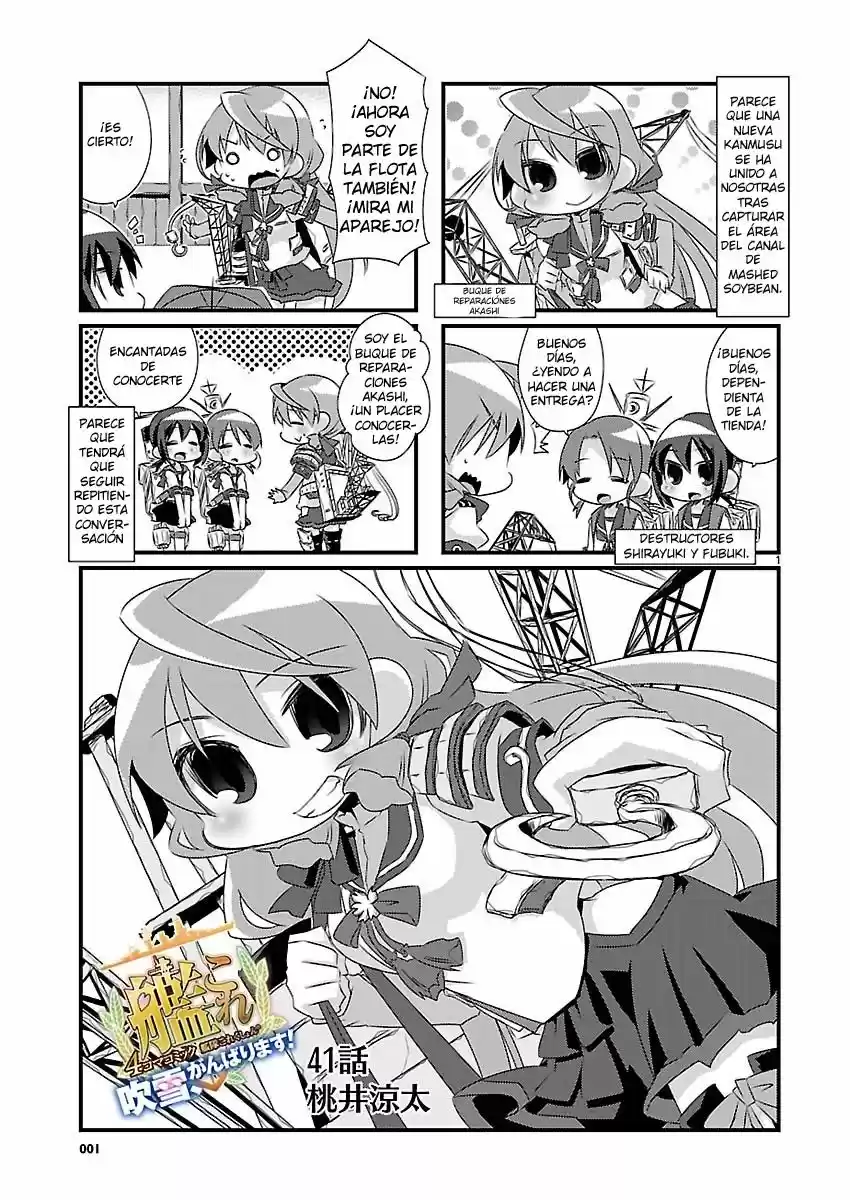 Kantai Collection Teitoku No Yome No Kongou - Capítulo 41 - Página 1 - LectorTMOo
