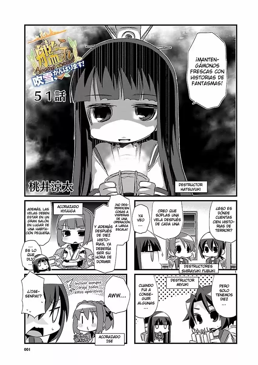 Kantai Collection Teitoku No Yome No Kongou - Capítulo 51 - Página 1 - LectorTMOo