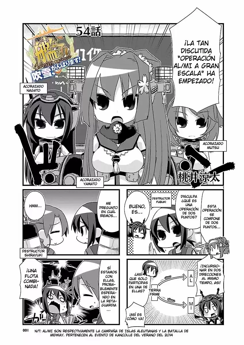 Kantai Collection Teitoku No Yome No Kongou - Capítulo 54 - Página 1 - LectorTMOo