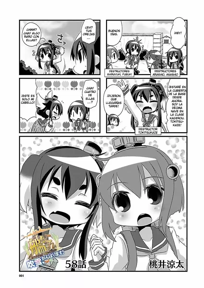 Kantai Collection Teitoku No Yome No Kongou - Capítulo 58 - Página 1 - LectorTMOo