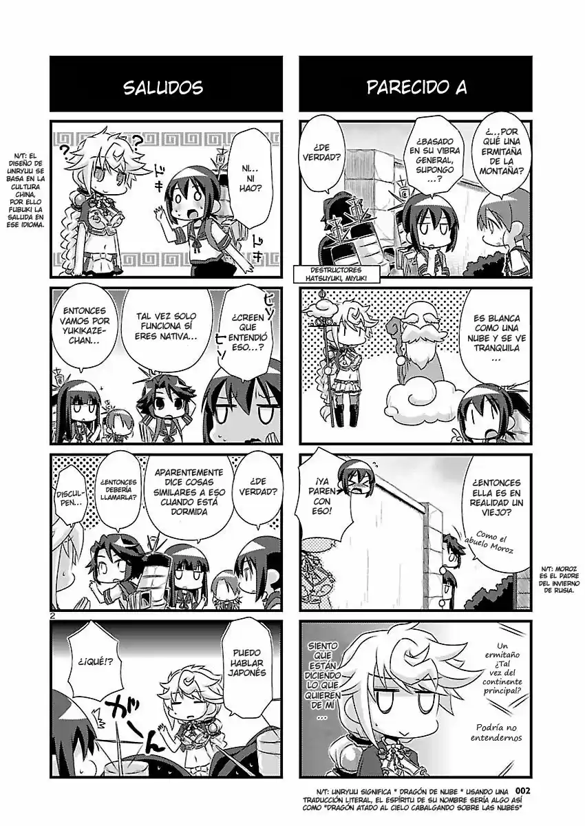 Kantai Collection Teitoku No Yome No Kongou - Capítulo 61 - Página 2 - LectorTMOo