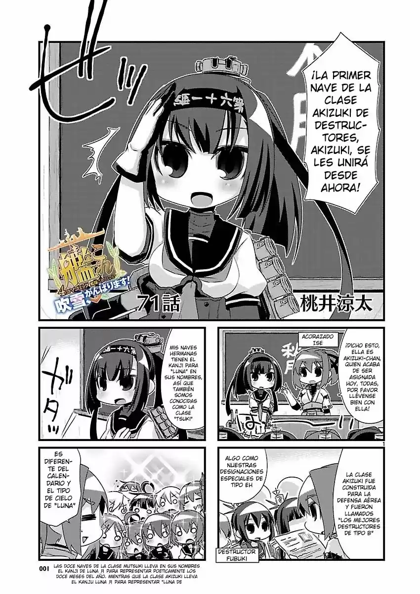 Kantai Collection Teitoku No Yome No Kongou - Capítulo 71 - Página 1 - LectorTMOo
