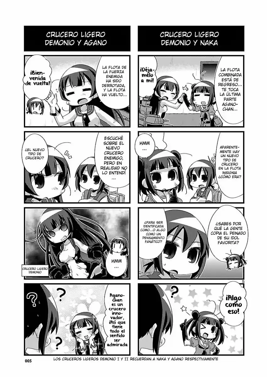 Kantai Collection Teitoku No Yome No Kongou - Capítulo 76 - Página 5 - LectorTMOo