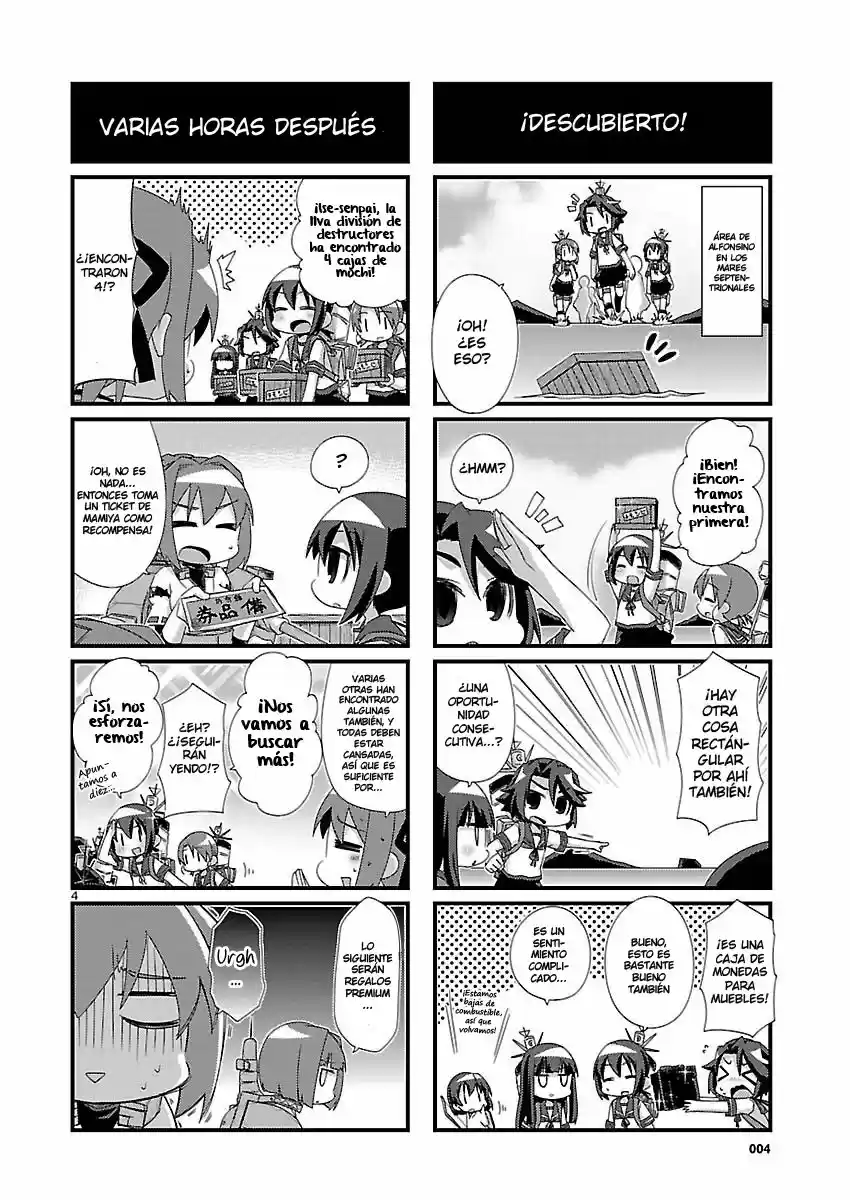 Kantai Collection Teitoku No Yome No Kongou - Capítulo 78 - Página 4 - LectorTMOo