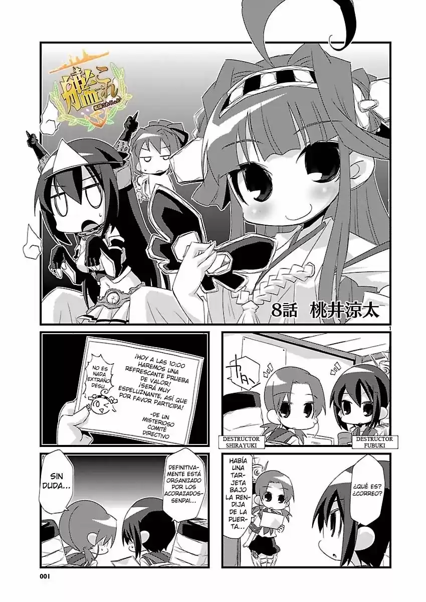 Kantai Collection Teitoku No Yome No Kongou - Capítulo 8 - Página 1 - LectorTMOo