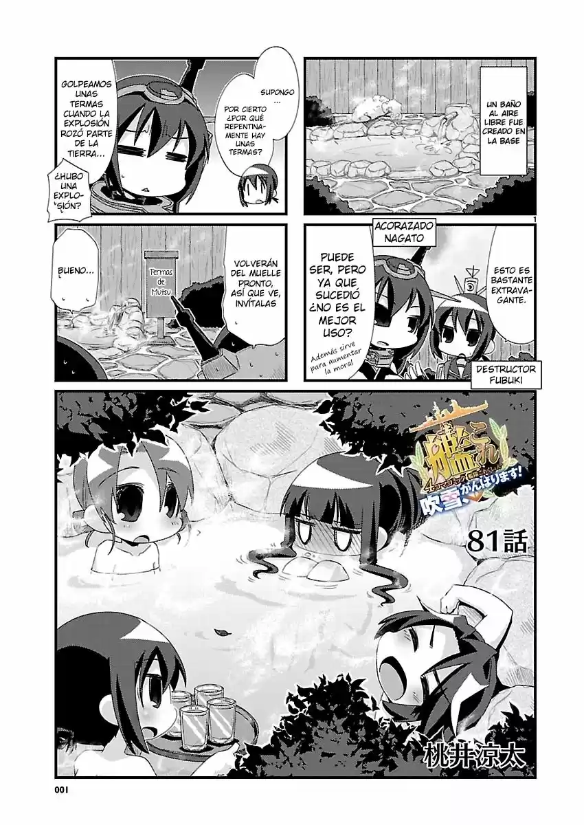 Kantai Collection Teitoku No Yome No Kongou - Capítulo 81 - Página 1 - LectorTMOo