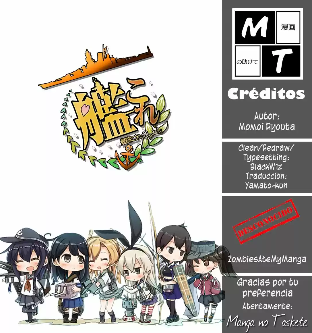 Kantai Collection Teitoku No Yome No Kongou - Capítulo 87 - Página 7 - LectorTMOo