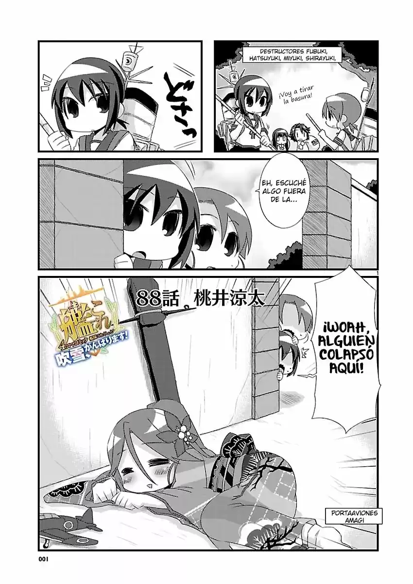 Kantai Collection Teitoku No Yome No Kongou - Capítulo 88 - Página 1 - LectorTMOo