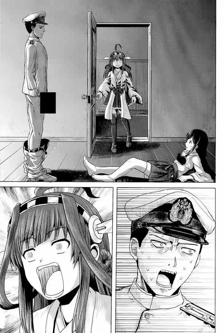 Kantai Collection Teitoku No Yome No Kongou - Capítulo 1 - Página 10 - LectorTMOo