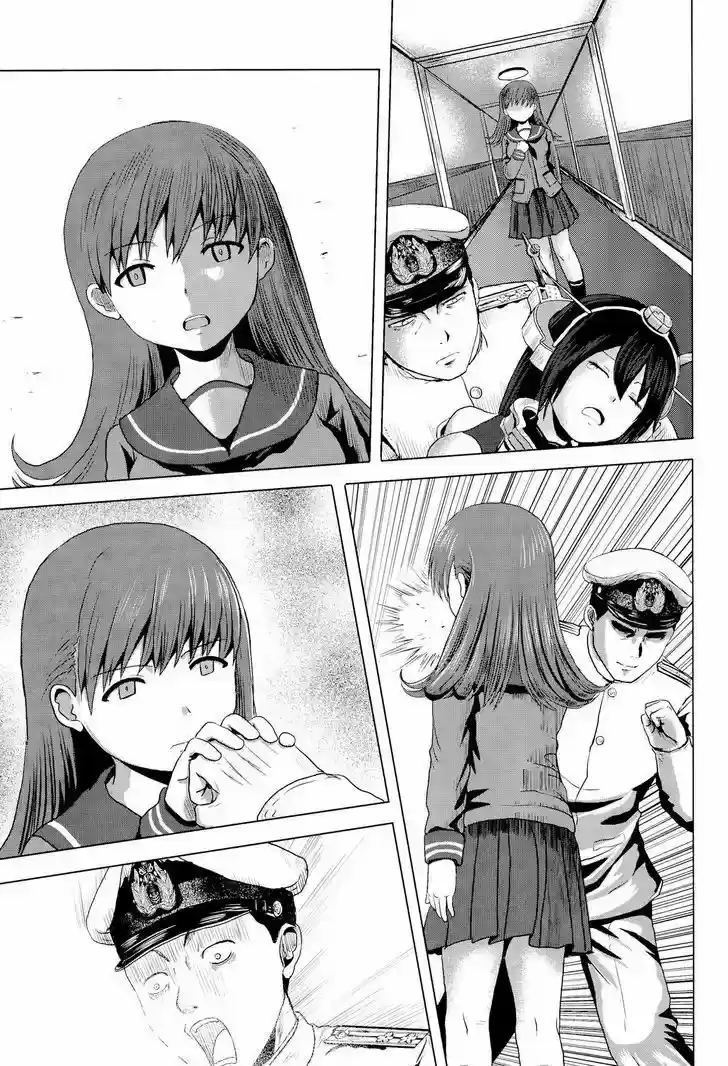 Kantai Collection Teitoku No Yome No Kongou - Capítulo 1 - Página 12 - LectorTMOo