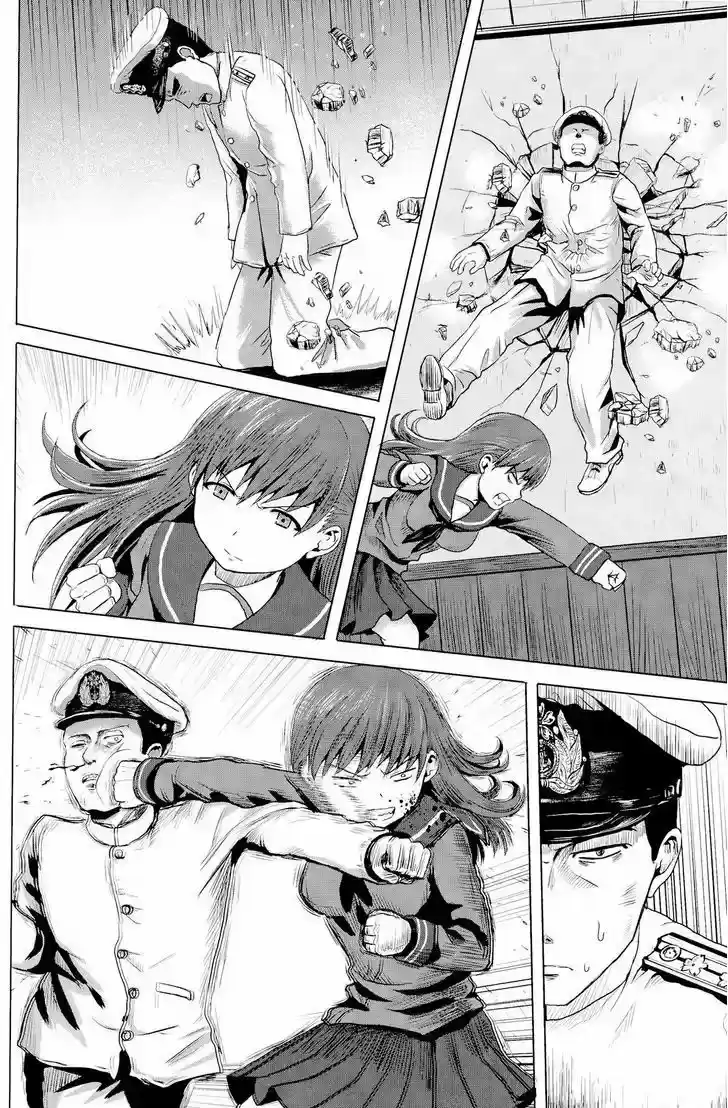 Kantai Collection Teitoku No Yome No Kongou - Capítulo 1 - Página 13 - LectorTMOo