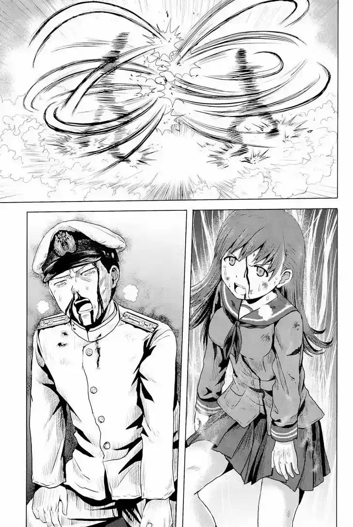 Kantai Collection Teitoku No Yome No Kongou - Capítulo 1 - Página 14 - LectorTMOo