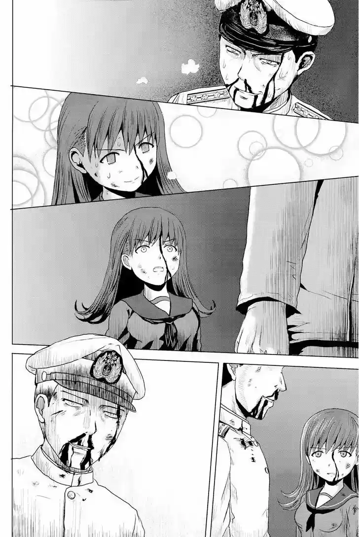 Kantai Collection Teitoku No Yome No Kongou - Capítulo 1 - Página 15 - LectorTMOo