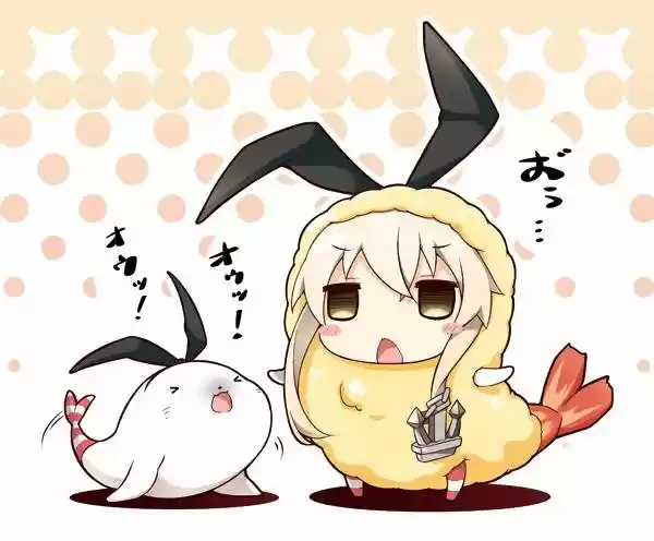 Kantai Collection Teitoku No Yome No Kongou - Capítulo 1 - Página 19 - LectorTMOo
