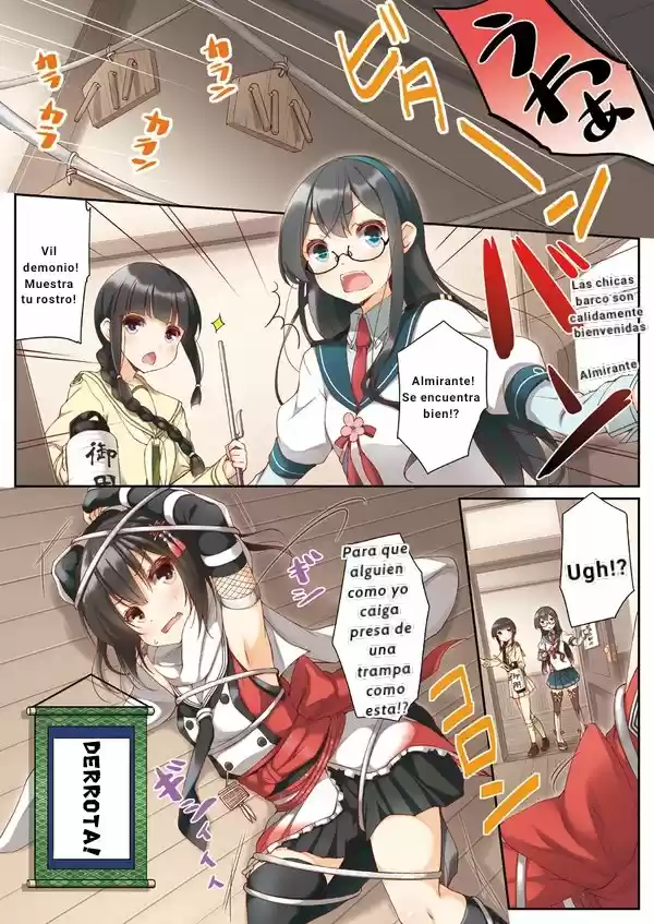 Kantai Collection Teitoku No Yome No Kongou - Capítulo 10 - Página 2 - LectorTMOo