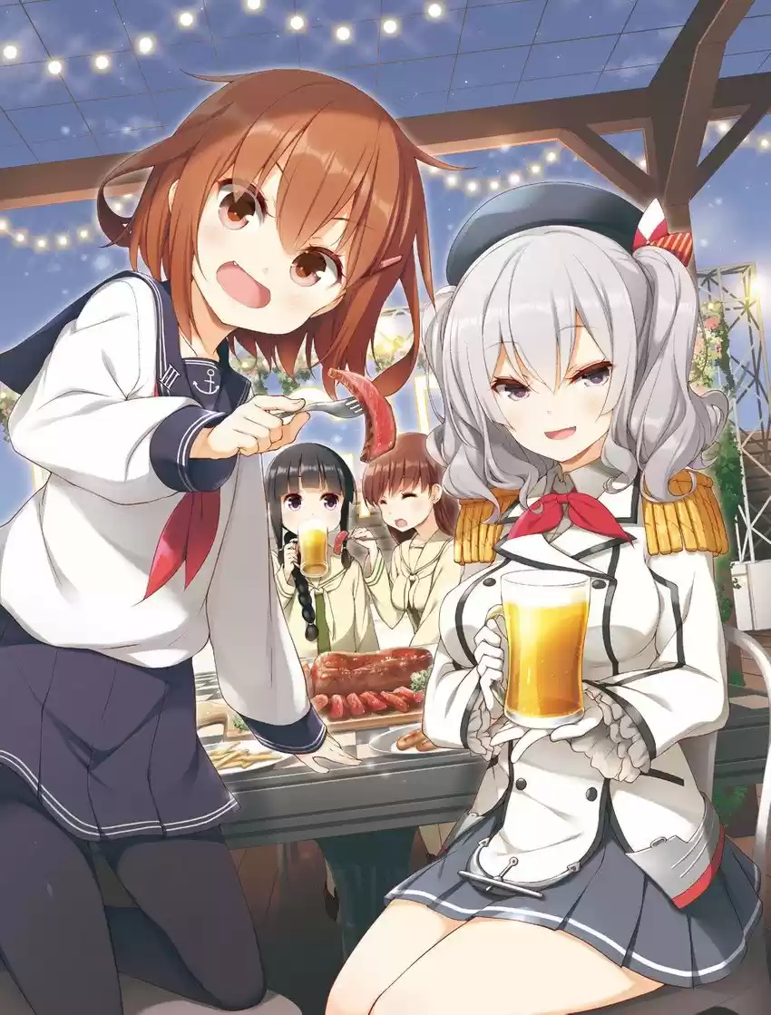 Kantai Collection Teitoku No Yome No Kongou - Capítulo 11 - Página 1 - LectorTMOo