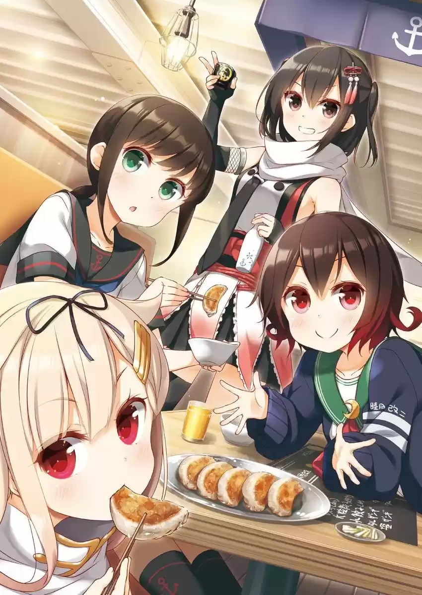 Kantai Collection Teitoku No Yome No Kongou - Capítulo 12 - Página 1 - LectorTMOo