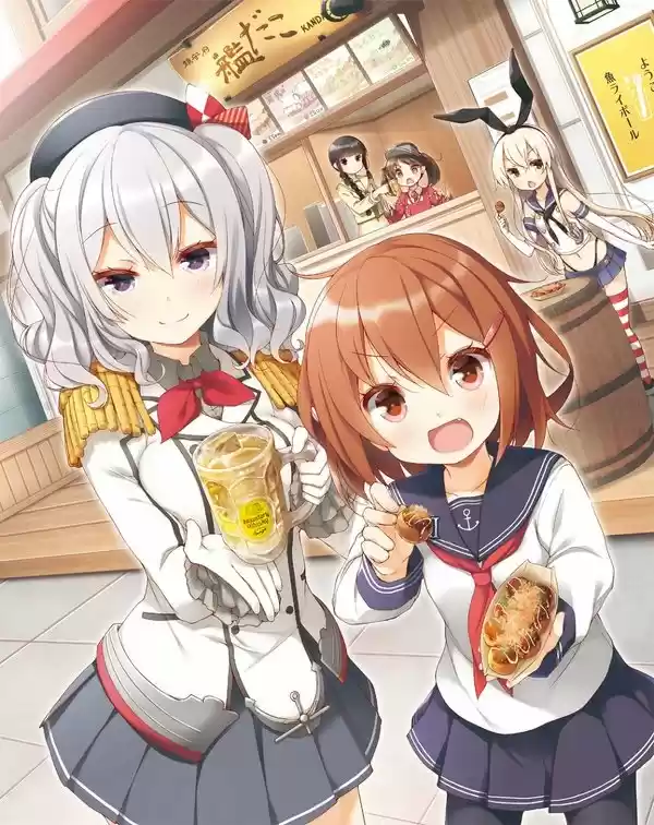 Kantai Collection Teitoku No Yome No Kongou - Capítulo 6 - Página 1 - LectorTMOo